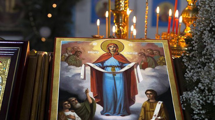 Приметы и обычаи на День Покрова