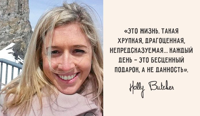 Как избежать стресса на работе?