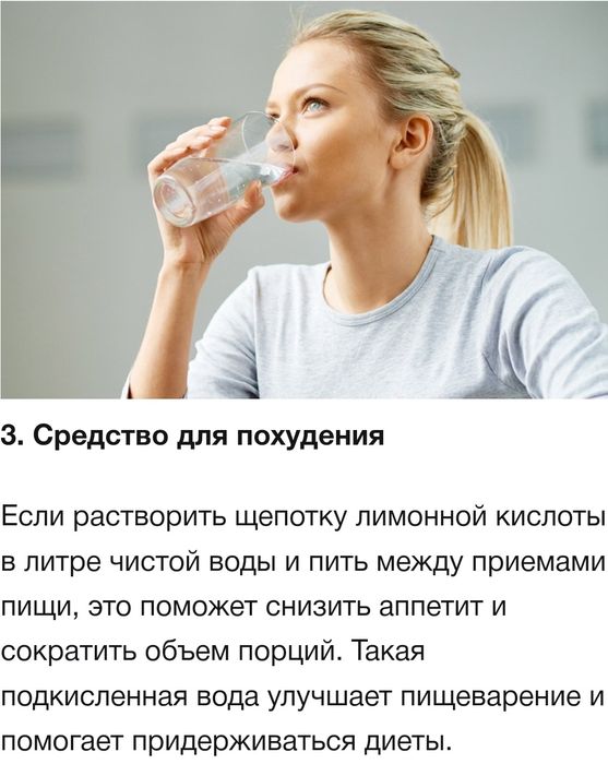 4. Устранение неприятного запаха в холодильнике