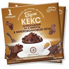 Очищение организма