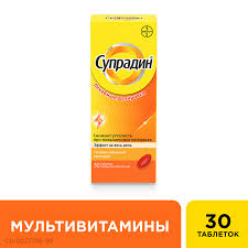 Зеленый чай