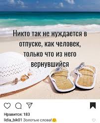 Плавное переходное состояние
