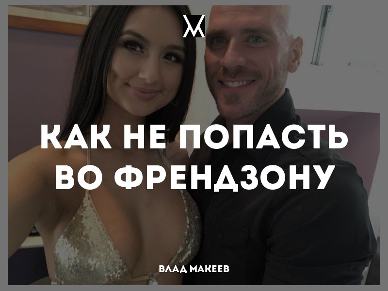 1. Определите свои чувства