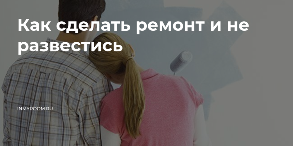 Бюджетирование и контроль расходов