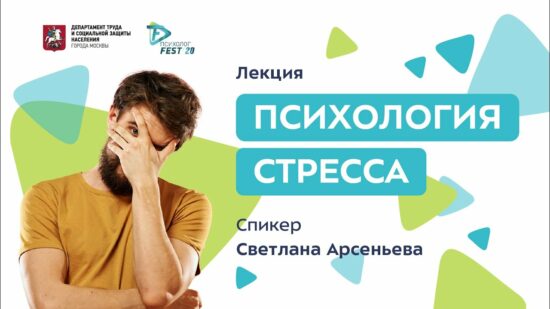 Организуйте свое рабочее пространство