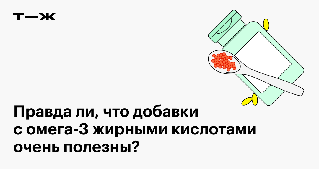 Противовоспалительное действие