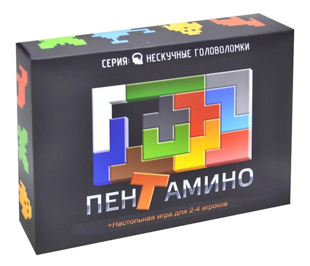 Развитие внимания и концентрации