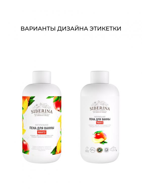 Полезные свойства ароматического масла лаванды: