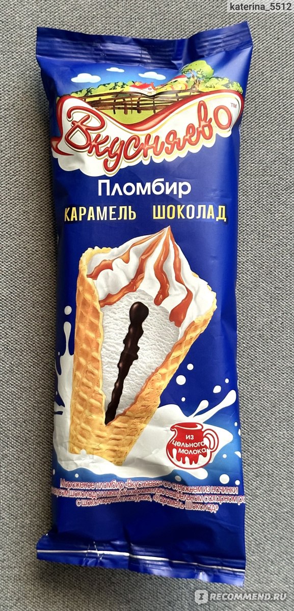 Прованские травы и лимон