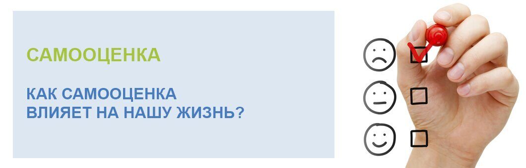 1. Практикуйте самолюбовь