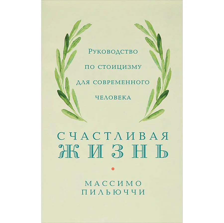 Как ухаживать за мебелью из натуральной кожи: