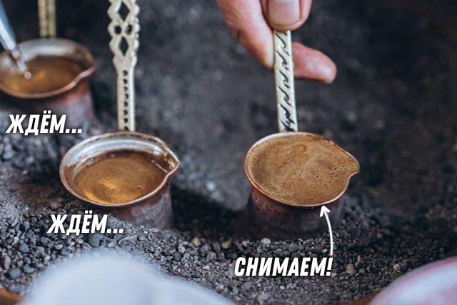 Количество воды