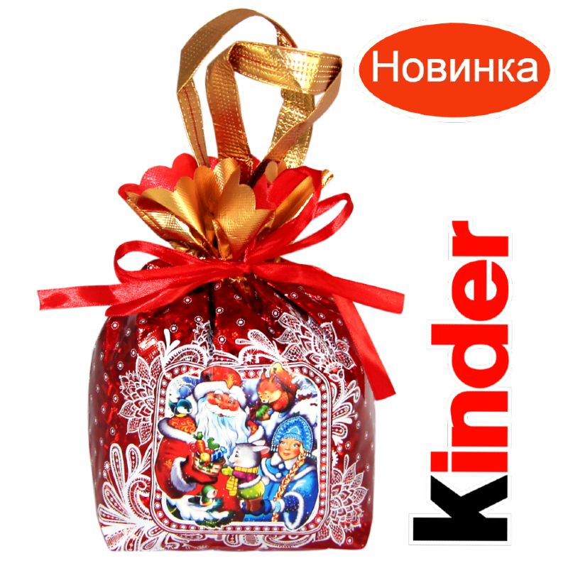 Подарки для детей от 7 до 12 лет