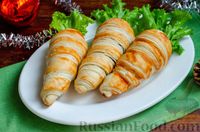 Ингредиенты: