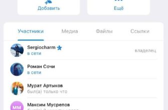 В моей партнерке нас уже 8 партнеров.