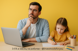 iskat-podrabotku-ili-investirovat-chto-pomozhet-izbezhat-vygoraniya.jpg