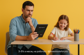 kak-vybratsya-iz-rutiny-i-nachat-investirovat-grafiki