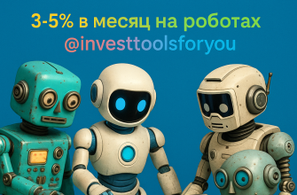 ya-ne-bezrabotnyy-ya-prosto-bolshe-ne-rabotayu