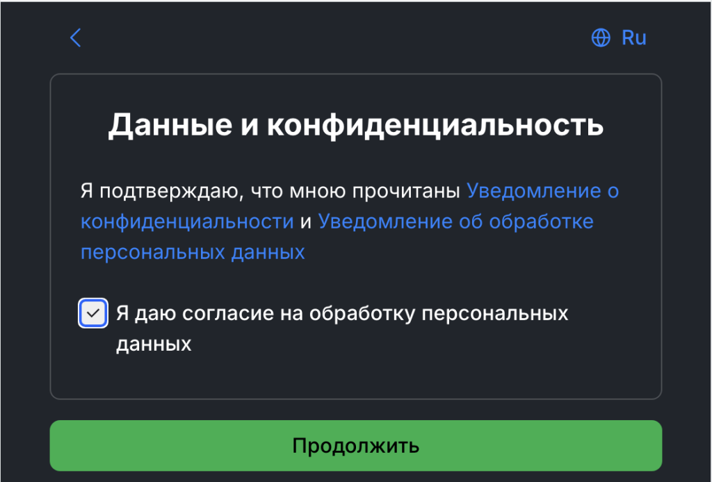 Подключение советника Quattro