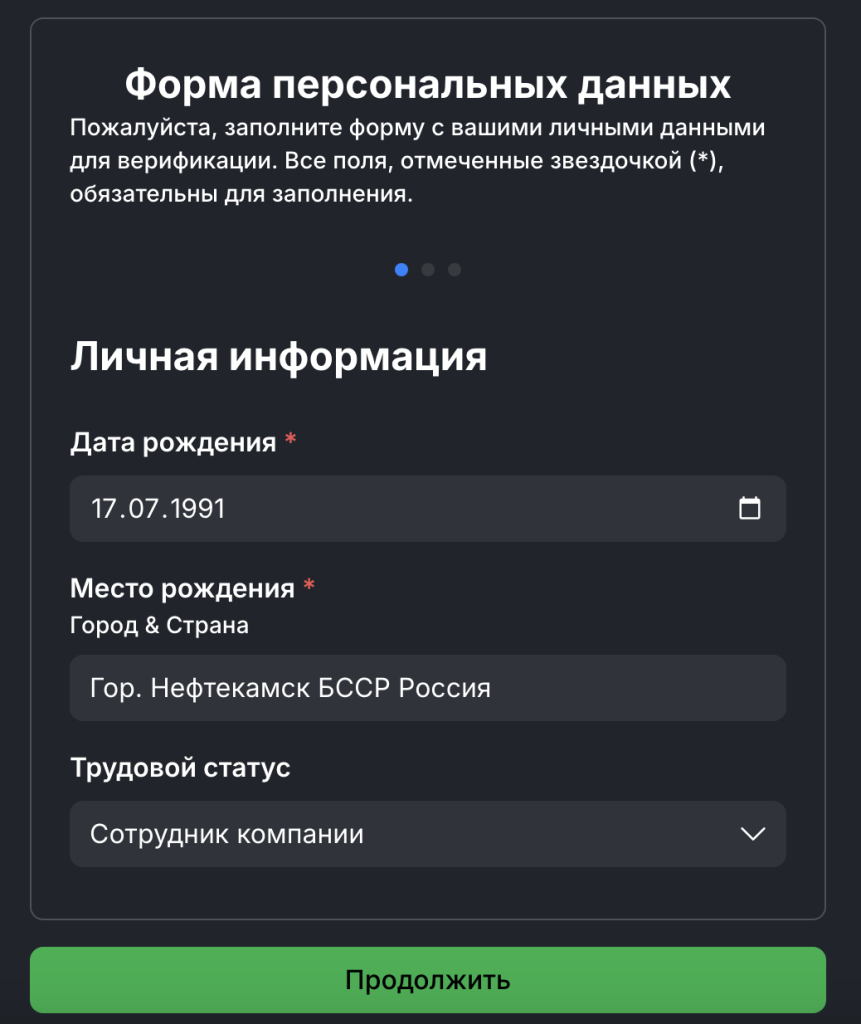 Подключение советника Quattro