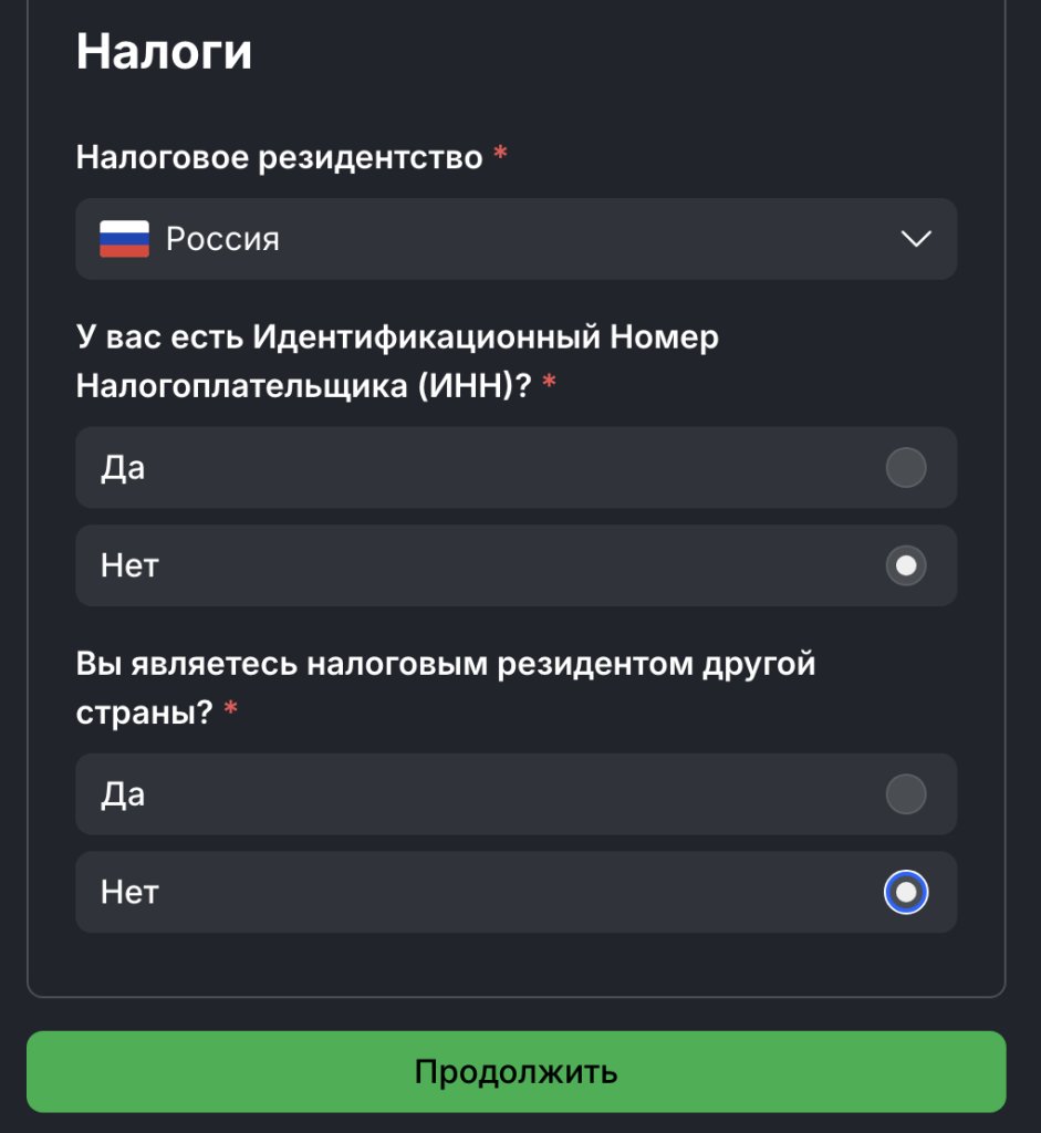 Подключение советника Quattro