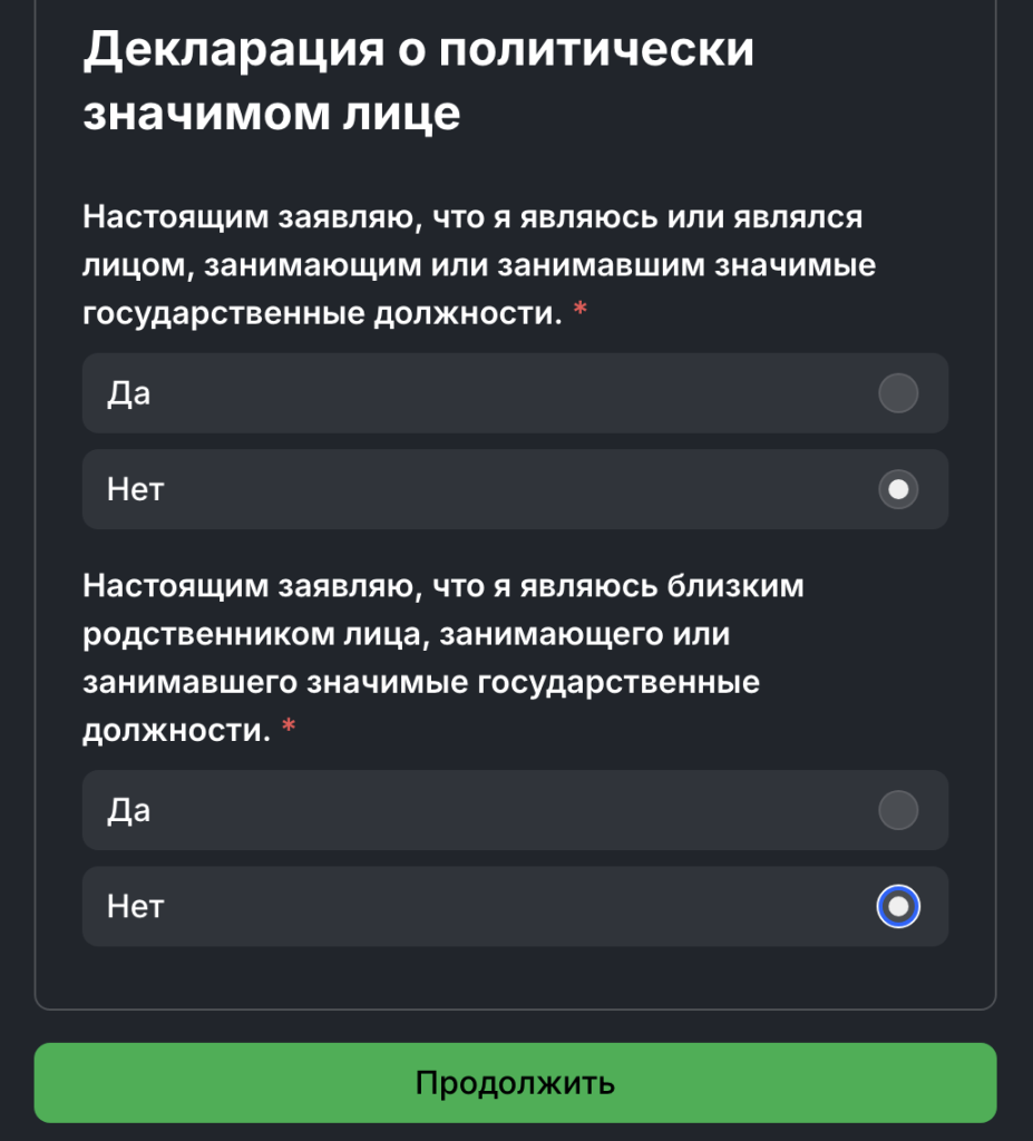 Подключение советника Quattro
