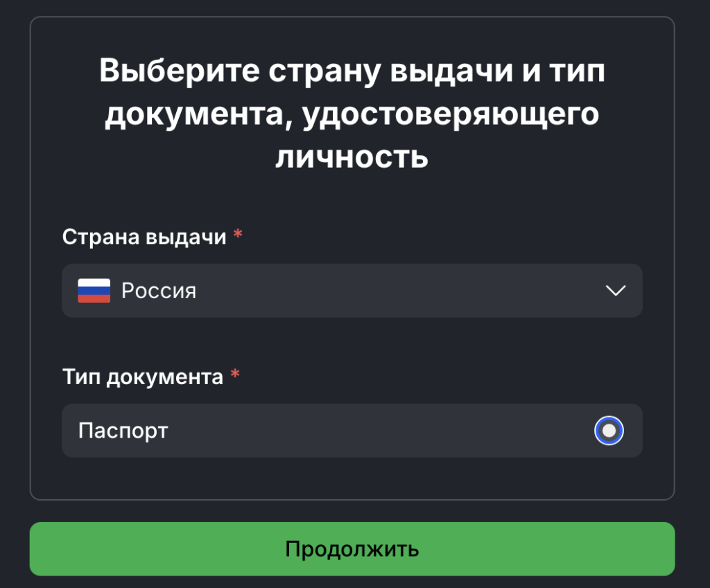 Подключение советника Quattro