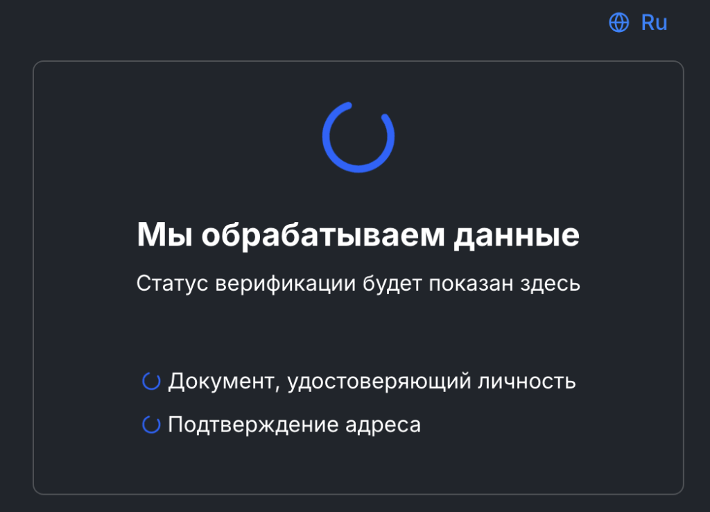 Подключение советника Quattro